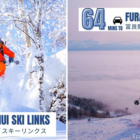Stay In Tokiwa Асахикава Екстериор снимка
